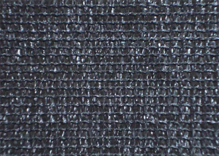Agricultural 70% Sun 30gsm Shade Cloth For Plants